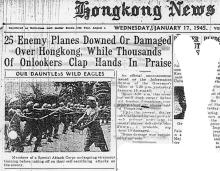 Air Raids on Hong Kong-1945