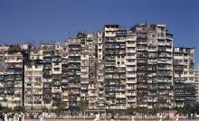 Kowloon Walled City - profile view