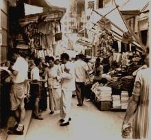 Alley Cloth Market - Western District 1954