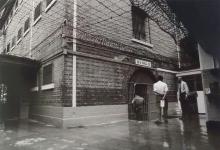 E Hall, Victoria Prison