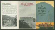 Peak Hotel Brochure - 2 of 2