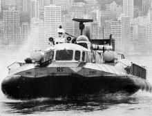 Royal Navy SRN6 Hovercraft in Hong Kong