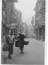 Hong Kong street scenes circa July 1946
