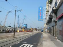 Old Hong Kong Tramway Electricity Poles - Kennedy Town Praya