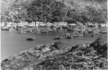 Fishing Village - Outlying Islands (?) -  circa 1970.