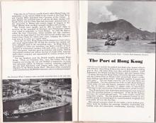 06 HK Guide Book Page 6&7 Port of Hong Kong 1