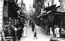 Hong Kong 1930's ?