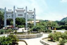 Po Lin Monastery entrance