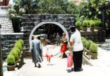 The Moon gate, Po Lin Monastery
