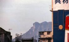 1982 - Kai Tak