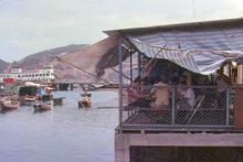 1979 - Sok Kwu Wan