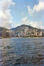 1980 - view to Hong Kong Island