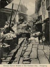 1900s Kowloon City