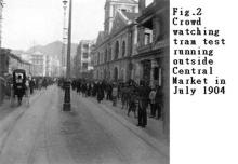 Hong Kong tramcar test run in 1904