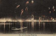 1919 Peace Celebrations - Fireworks Display