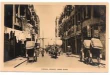 1920s Anton Street
