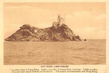 1920s Gap Rock Lighthouse