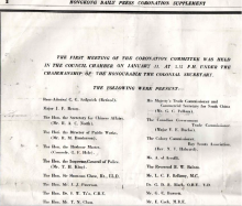 1937 Coronation Committee.png
