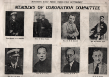 1937 Coronation Committee photos A.png