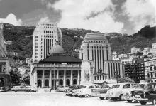 1950s Banks in Central