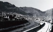 1950s San Po Kong