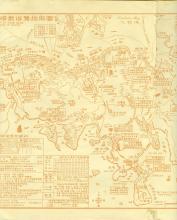 1957 map key n.