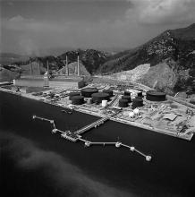 Tsing Yi Power Station (1970's)