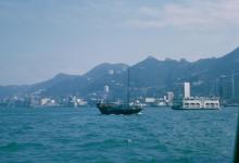 1963 HK 23 Harbour, fishing boat, Ferry.jpg