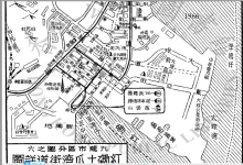1966 hunghom map.png