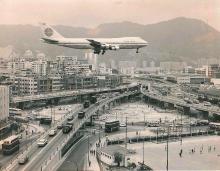 1970 First Boeing 747 Flight into Kai Tak