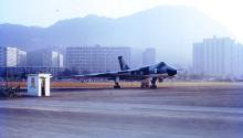 1978 Avro Vulcan at Kai Tak