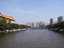 2002 - Shing Mun River