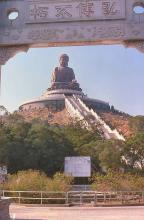 1990 - Tian Tan Buddha under construction