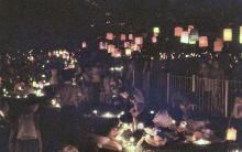 1981 - mid-autmn festival - Victoria Park