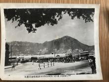 Hong Kong 1950s pictures