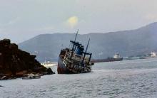 1983 - shipwreck following Typhoon Ellen