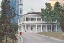 1984 - Flagstaff House - Tea Museum