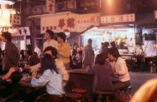 1980 - Temple Street night market