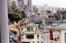 1979 - Tiger Balm Gardens