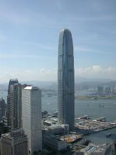 2003 - view from 43/F Bank of China Tower