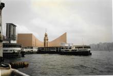 Star Ferry terminal - Kowloon  side 1997