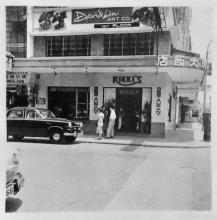 Rikkis Restaurant-Kowloon-1957.