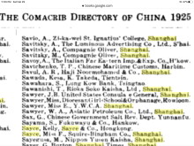 Comacrib Directory 1925 - Sayce