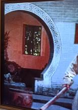 Moon Gate Inside Mansion / Meeting Hall in New Territories