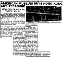 American museum buys Hong Kong art treasure