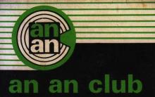 An An Club