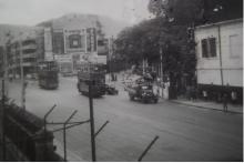 c.1950 Arsenal Street