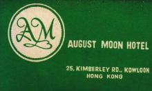 August Moon Hotel