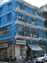 2007 Blue House, #74 Stone Nullah Lane, Wanchai 