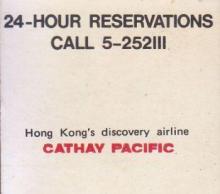 Cathay Pacific Service